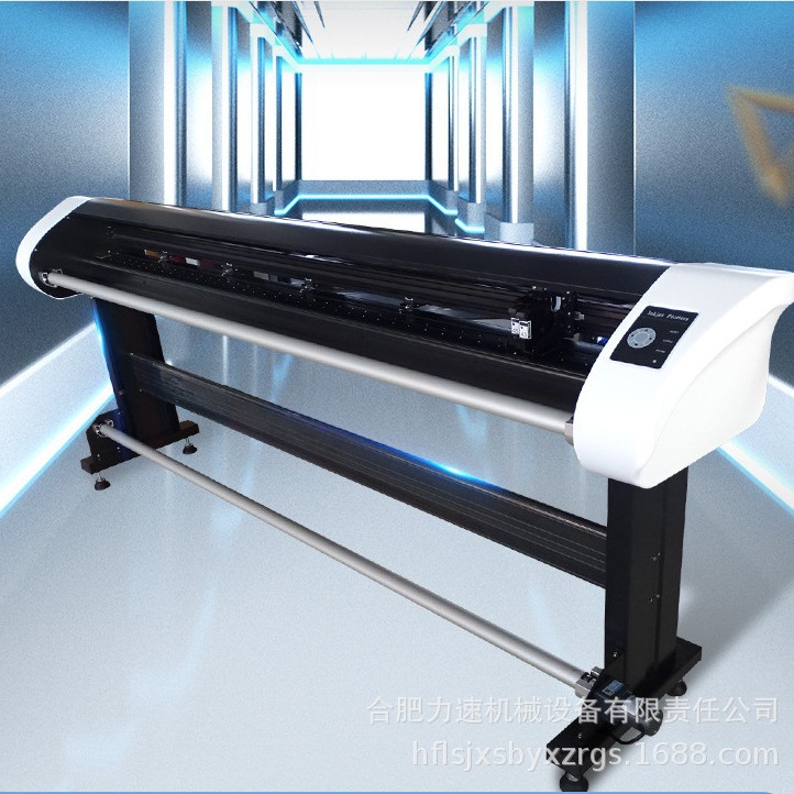 Manufacturers Spot CAD Plotter clothing Drafting Pattern high speed Jet Plotter computer Plotter