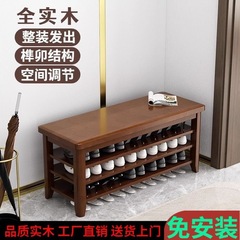 靴棚簡易多層ドア収納腰掛け家庭用ドアに座ることができます。