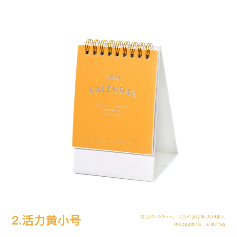 Twilight City 2024 Basic Taiwan Calendar Series Simple Pickup Plan Bentecorage Calendar Desktop Swing