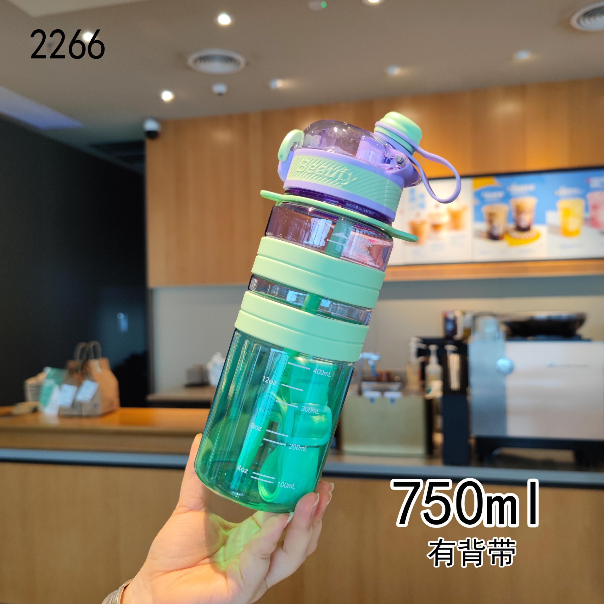 Nuevo estilo de deportes al aire libre fitness botella de agua doble colorido verano correa portátil taza de agua de plástico botella de lectura para estudiantes