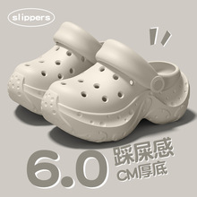 ������߶���ЬŮ���ļ��⴩2026�¿�eva�����������^ɳ����ЬŮ