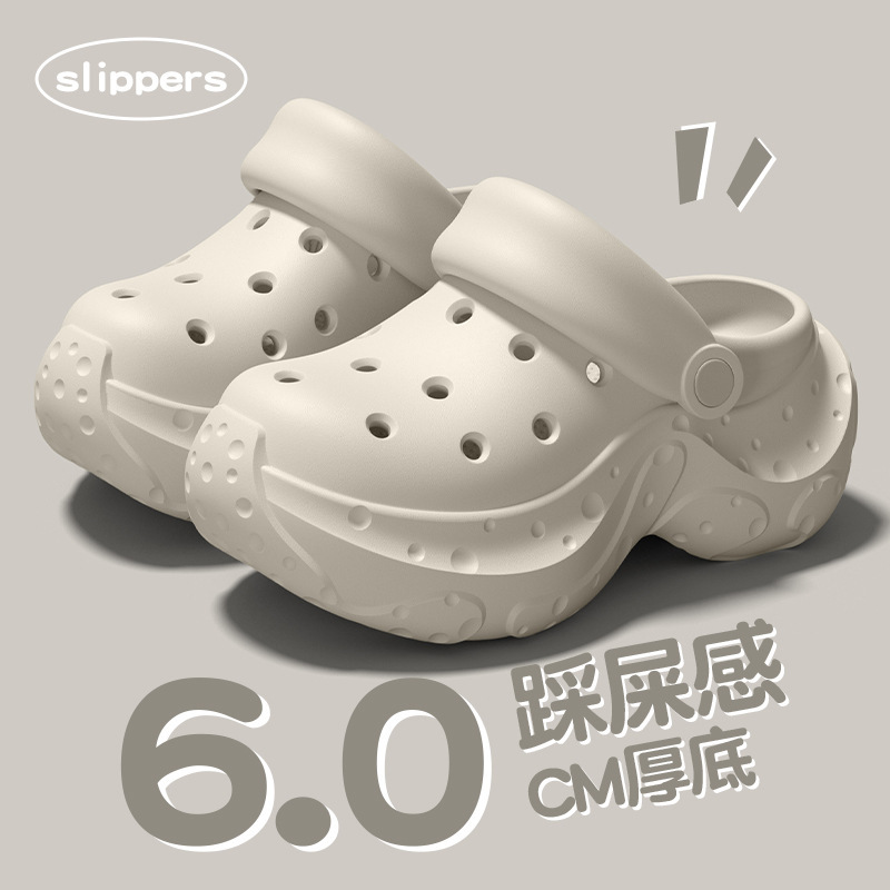 Thick-Soled Height-Increasing Clogs for Women, Summer Outdoor Wear, 2026 New Model, Eva Anti-Odor, Non-Slip, Closed-Toe Beach Sandals for Women