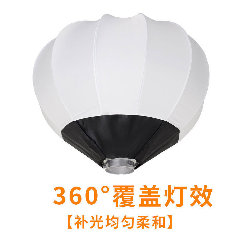 65CM柔光罩 球型柔光箱保荣卡口360°灯罩灯笼箱直播摄影灯柔光球