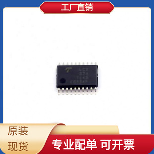 74LCX574FT TSSOP-20 AD7694BRMZ AD7718BRUZ AP7381-33SA-7 APT1