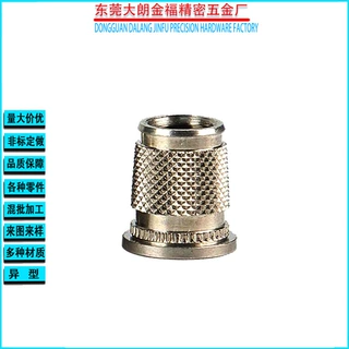 cnc加工螺母注塑滚花定制碳钢接头M6家具螺母镀镍发黑扁位开槽