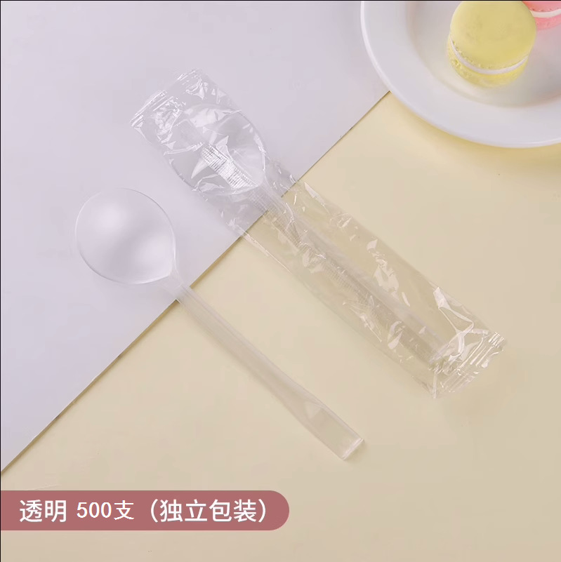 독립 * 젖빛-500