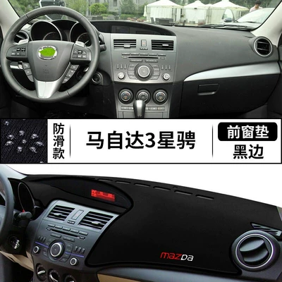 Günəş əleyhinə siperlik – Mazda 3 Axela Dashboard - mazda-3-star-ching-front-window-mat-black-edge
