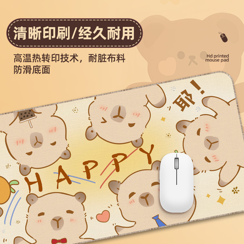 Mouse pad extra large Kapibara keyboard mat, thickened, edge-locked, large office desk pad