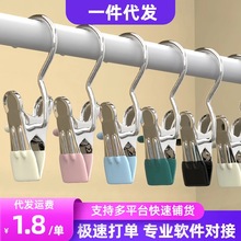 多功能帽子收纳夹晾晒夹三字夹裤袜夹无痕收纳不锈钢防滑挂钩夹子