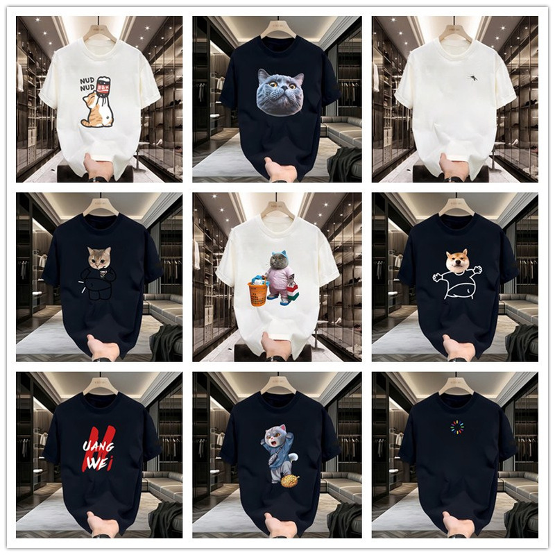 T-shirt Men's Trendy Brand Internet Popular 2025 New Men's Loose plus size Sports Crewneck Printed Sports Base Top T