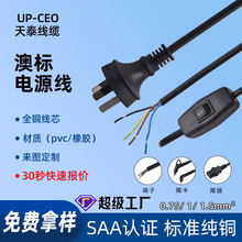 ��̩SAA�J�C�Ĵ��������^����Ҏ���փɲ厧303���o�_�PE27�Դ��