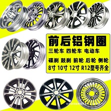 ����݆܇�X�Ȧ300 400-10���xǰ��݆ݞ ��݆�X�Ͻ�450 350-10