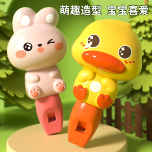 Little Duck Whistle Kidsren's Toy Cute Animal Sports Baby Harmonica Plastic Cartoon Whistle Coach Gift
