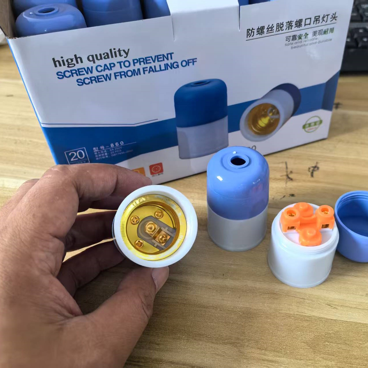 泰国灯头 e27通用厂家直供灯饰配件螺纹灯泡配件吊灯头阻燃内胆灯
