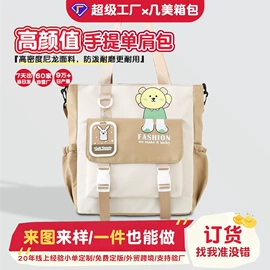 笔袋;收纳袋收纳包;休闲背包