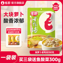 ë�����}����������350g�{���{ζƷ���������ؑc�圫��偵���dd