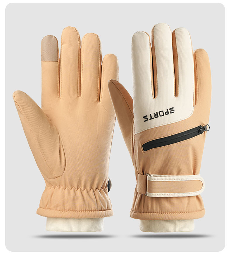 Men's Winter Cycling Gloves, Thickened And Warm, Touchscreen, Windproof, Cold-Resistant, Water-Repellent, Perfect For Electric Bike Riding And Skiing_desvips.com