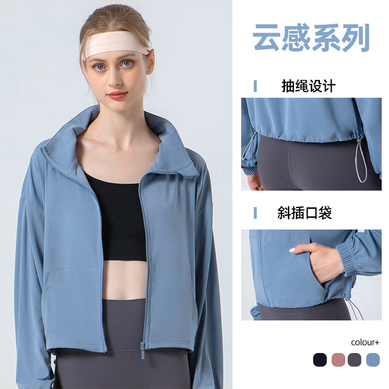 Primavera y verano nuevo collar deportes capa superior de las mujeres moda cremallera cordón manga larga suelta adelgazamiento running ropa entrenamiento