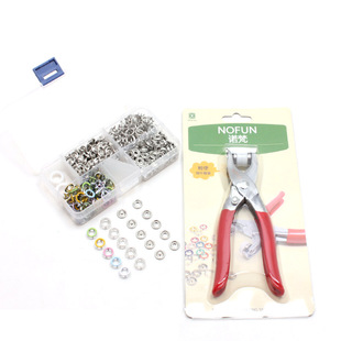 9.5MM���_��ɫ��צ��+���߽M�����b �����������������~�������l
