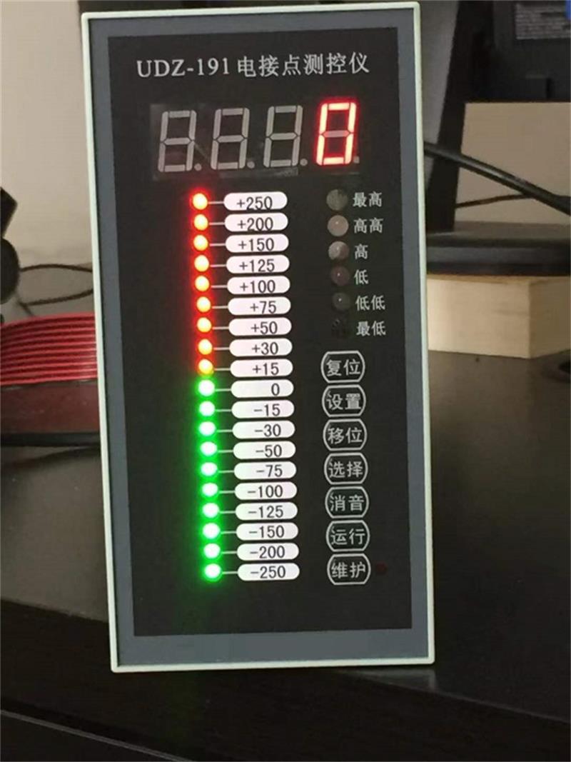 电接点水位计（带电接点二次表） 型号UDZ-191A-22 库号M338049