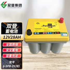 蓄电池;换热制冷空调;UPS电源