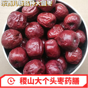 �������ɽ�t��ɽ���A���\���r��ԭɫδ̎���󂀗�ܛŴ�������