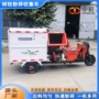 两用干湿电动移动收集车