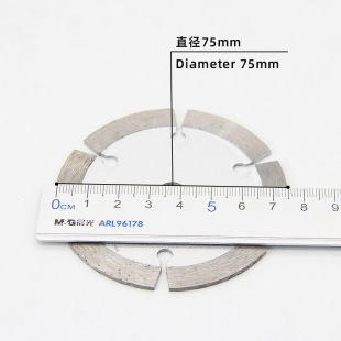Foreign Trade Customized 75mm Stone Engraving Blade, Inner Hole 10mm Diamond Saw Blade, Marble Granite Manufacturer Supply