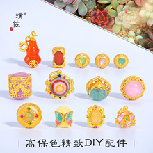 ��􏊱�ɫɳ��diy�����Ȼˮ�����J����ͨ������朸���쉋Ů