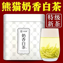 �²衾����ײ衿���ڰײ���ϡ�ײ���b�Y���ؼ���؈�̰ײ�