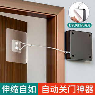 免打孔自动家用静音缓冲闭门器简易关门神器拉绳闭合推拉木门弹簧-阿里巴巴