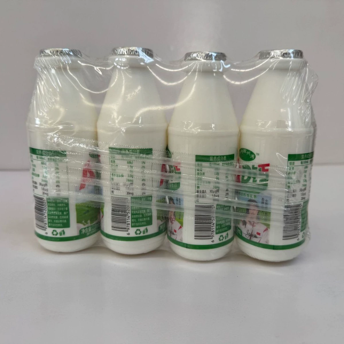 Qingdao Zhongli Jiaozhou Bay 220ML board-mounted AD calcium manufacturer direct delivery