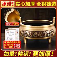 �S��t���������҃����㾀��t�T̨���b�����S�~���ֹ����b