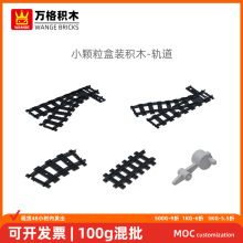 ��� С�����������ݻ�ľ53400 53406 53403 28567 74746W 53401