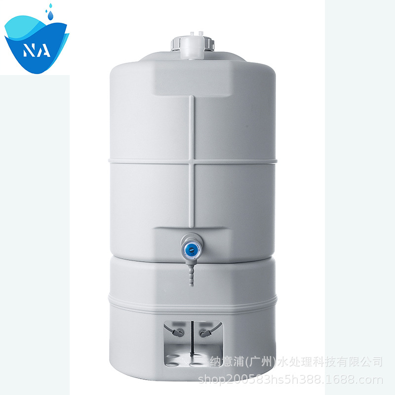 食品级60L无菌水箱PE超纯水箱实验室超纯水机配置小水箱储水罐