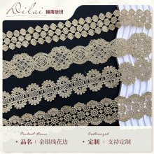 ��ˮ�ܻ�߅ �p߅�U�մ̽���߅ diy�羳���ͯ�b��߅�o�ϬF؛