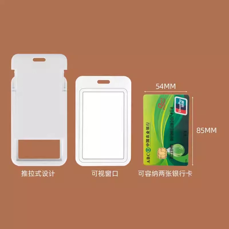 Cubierta deslizante en blanco, push y funda de tarjeta dura, insignia de plástico ABS, permiso de trabajo, tarjeta de trabajo, cubierta de tarjeta de color de dibujos animados al por mayor