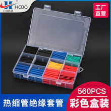 ���ß�s�ܽ^���׹��֙C���������o���ޏ�늹�늾���|���տs���b