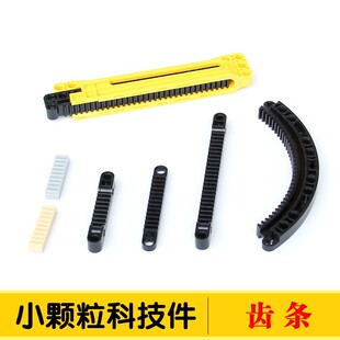 ���ݘ��߿Ƽ��eľ3743���87761���64781ɢ��6630�h���X�l24121