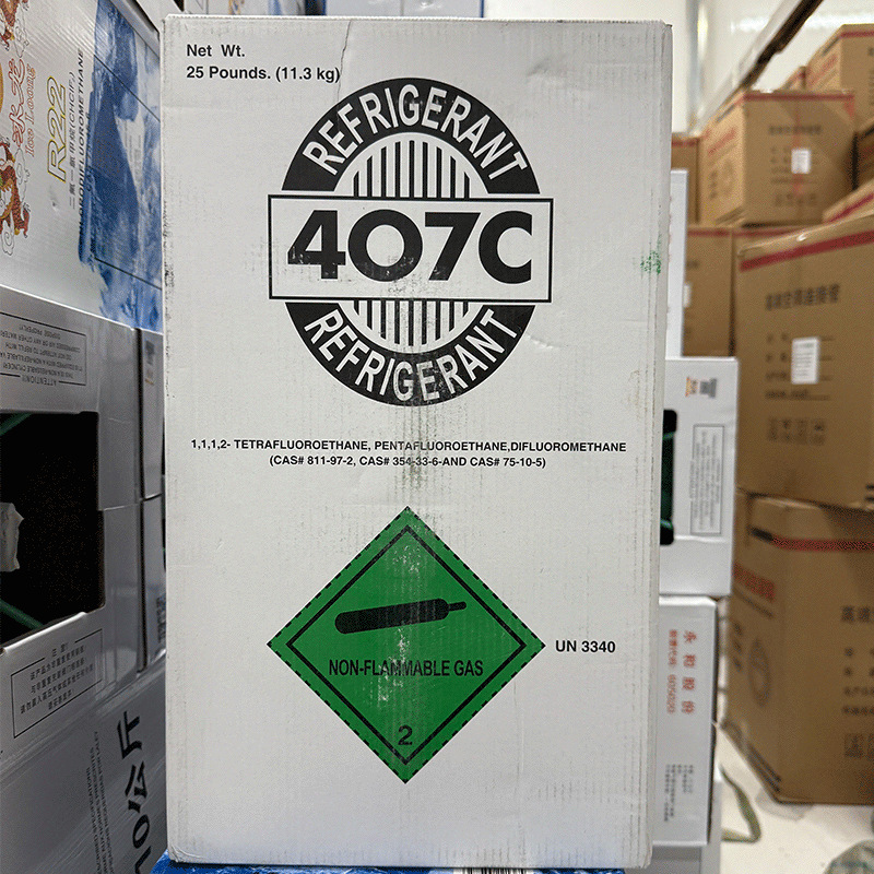 Neutral R407c Refrigerant R407c Air Conditioning Refrigerant Heat Pump
