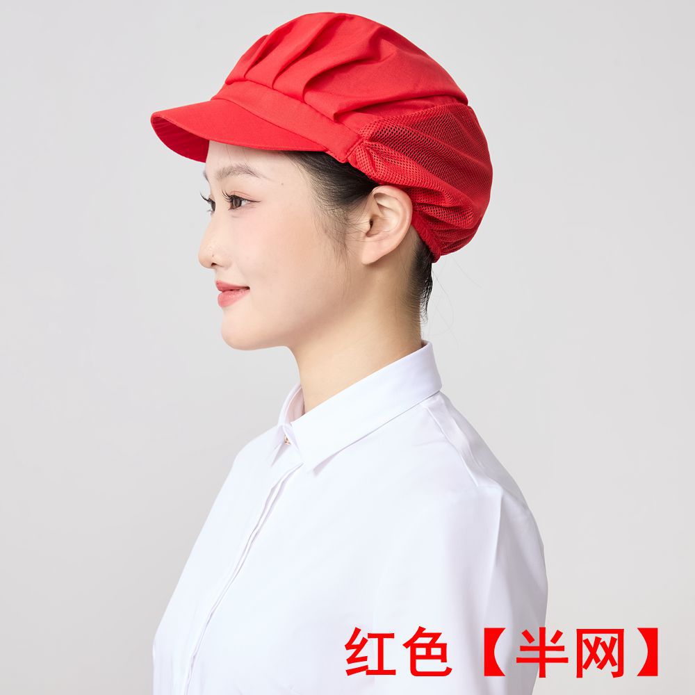 tapa de red a prueba de polvo a prueba de aceite permeable al aire tapa de red especial para fábrica de alimentos comedor de mujeres taller de cocina tapa de trabajo