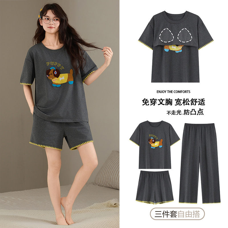 Short-Sleeved Cotton Pajamas with Chest Pads, Three-Piece Set for Girls, Students, Thin Style, New High-End Dormitory Style, Plus Size for Women Short-Sleeved Cotton Pajamas with Chest Pads, Three-Piece Set for Girls, Students, Thin Style, New High-End Dormitory Style, Plus Size for Women