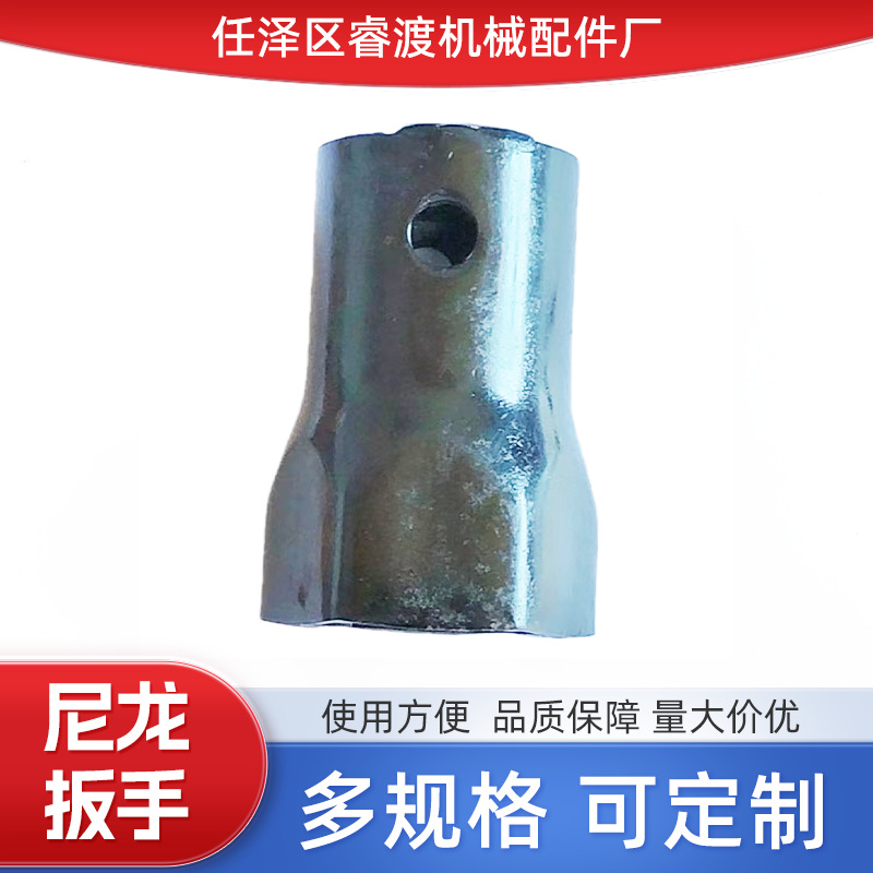 异形套筒扳手六角锁紧螺母尼龙扳手汽车货车轮毂通用扳手厂家批发