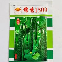 �\��1905�S�ϷN�ӾGȿ����ˮ�������ļ��̨���Ը߮a�߲˷N������