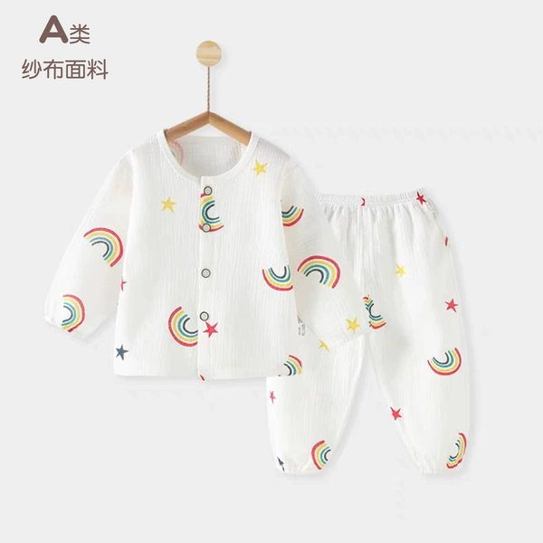 Rainbow Star