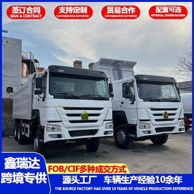 Sinotruk Howo Dump Truck, Front Four-Wheel Drive, Rear Eight-Wheel Drive, 8X4 Dump Truck, 12-Wheel Remanufactured Truck, Brand New Howo (Yük maşınları)