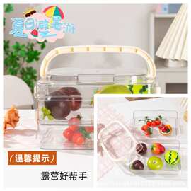 手提分格保鲜盒食品级密封便当盒户外便携式春游露营野餐水果收纳