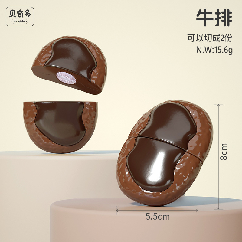 蔬菜散装切水果玩具儿童厨房煮饭玩具仿真益智过家家切切乐玩具|undefined