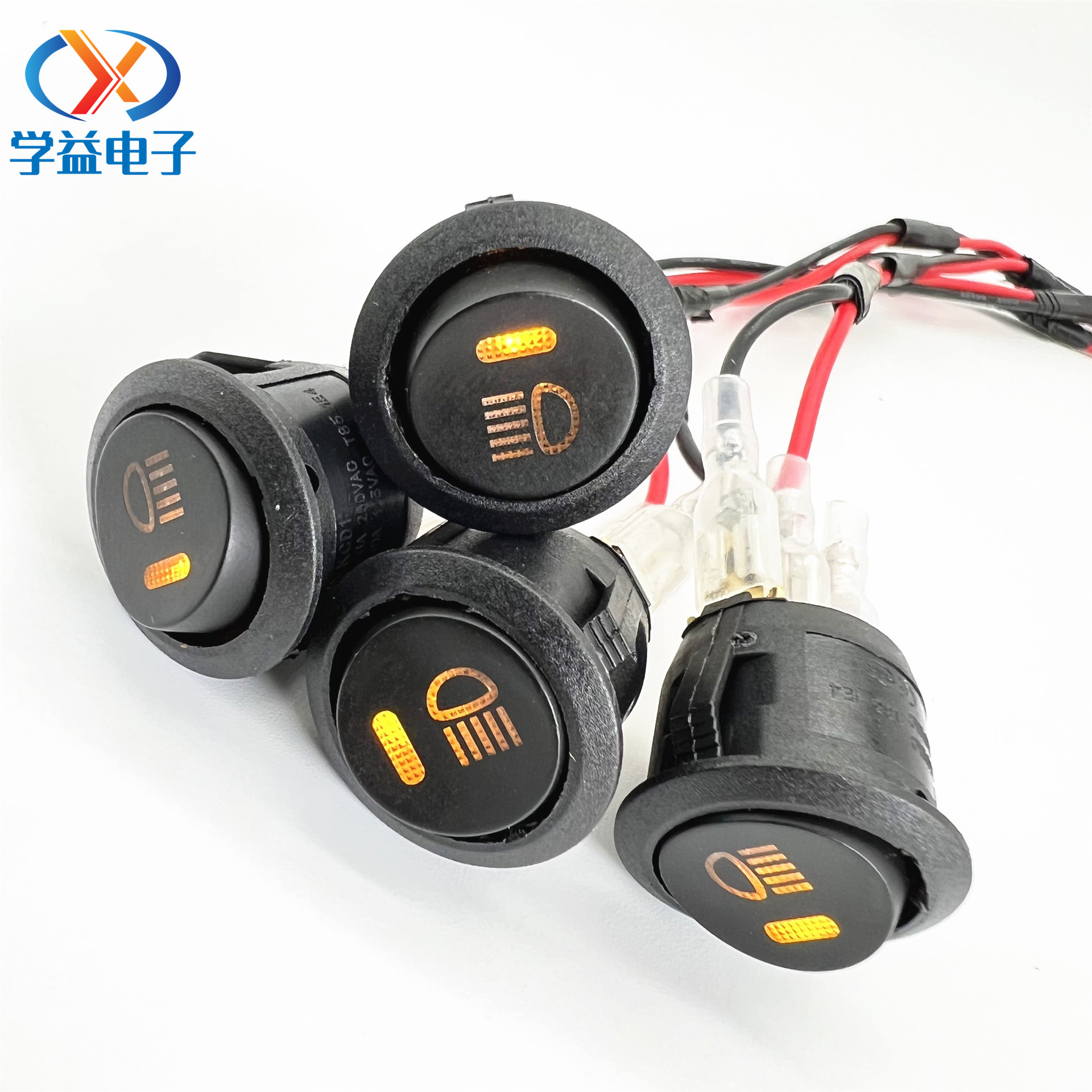 猫眼开关镭雕雾灯亮标 汽车改装船型开关12V20A带灯 焊线可接插簧