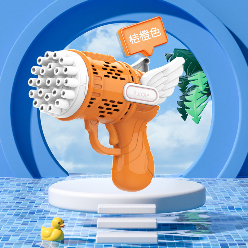 엔젤 23홀 버블머신 [오렌지] 가방